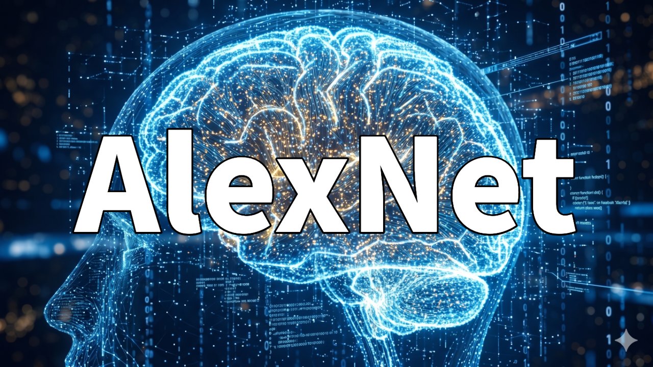 AlexNet
