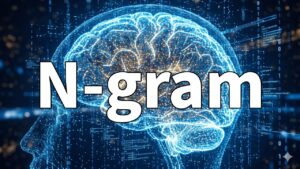 N-gram