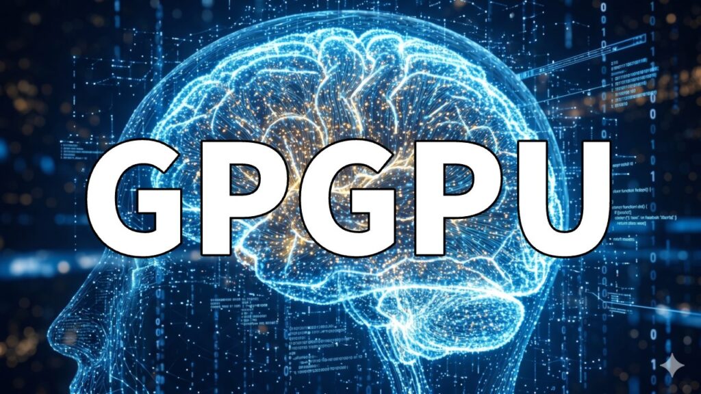 GPGPU